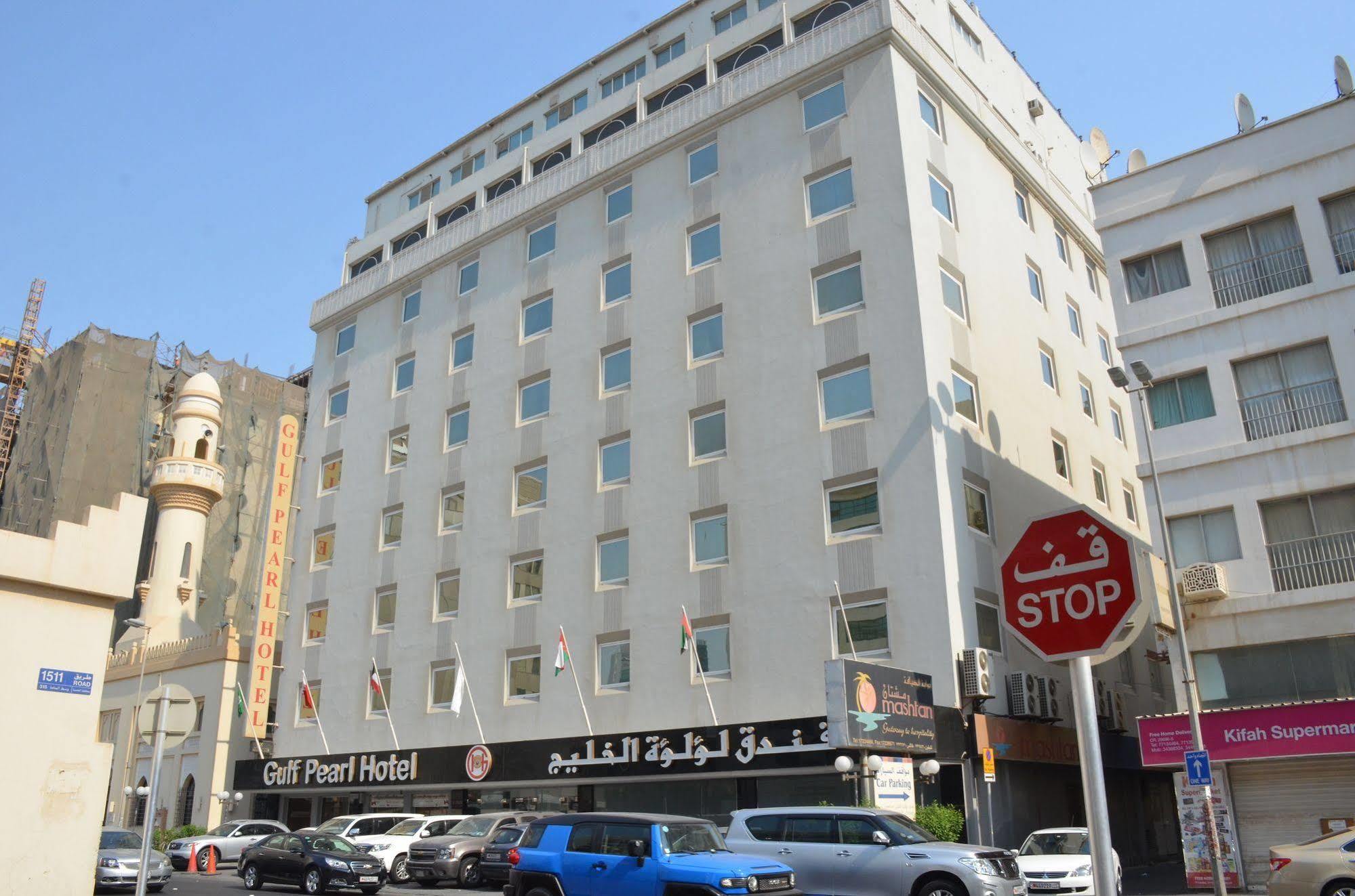 Gulf Pearl Hotel Al-Manamah Bagian luar foto