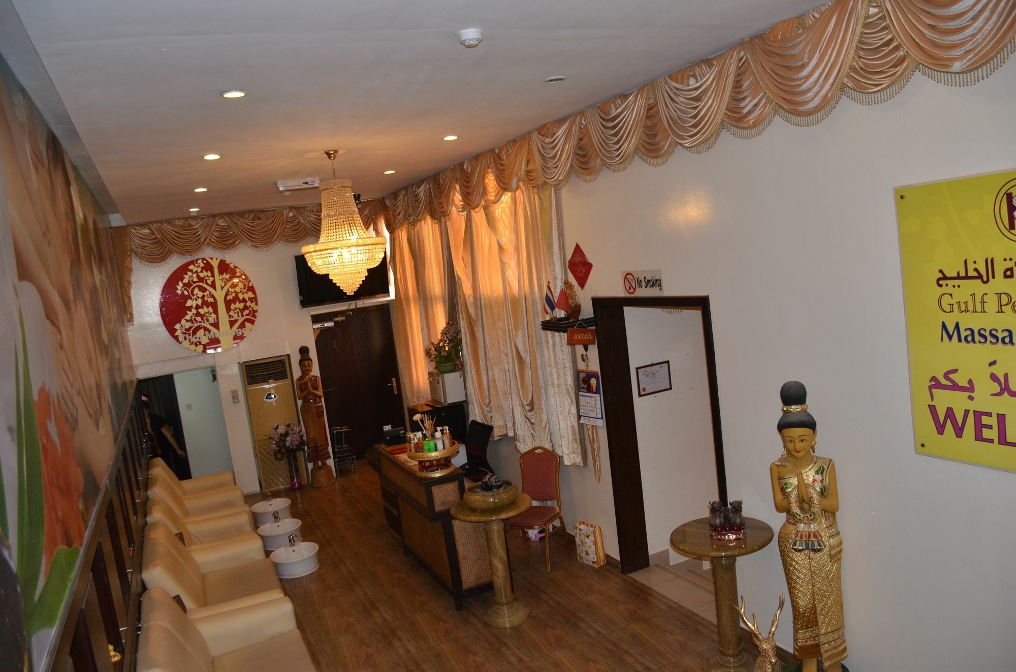 Gulf Pearl Hotel Al-Manamah Bagian luar foto