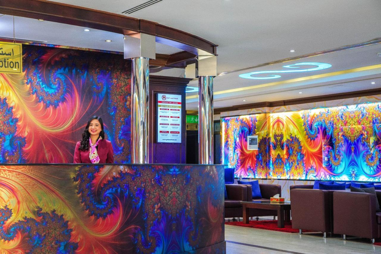 Gulf Pearl Hotel Al-Manamah Bagian luar foto
